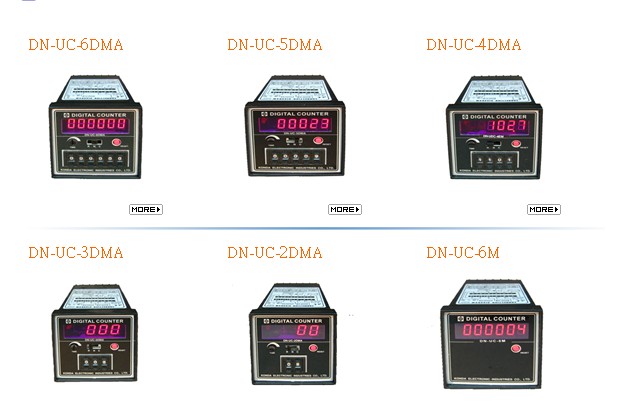 供应KONDA慷达计数器 AUTOKON DN-UC-4DMA工业计数器