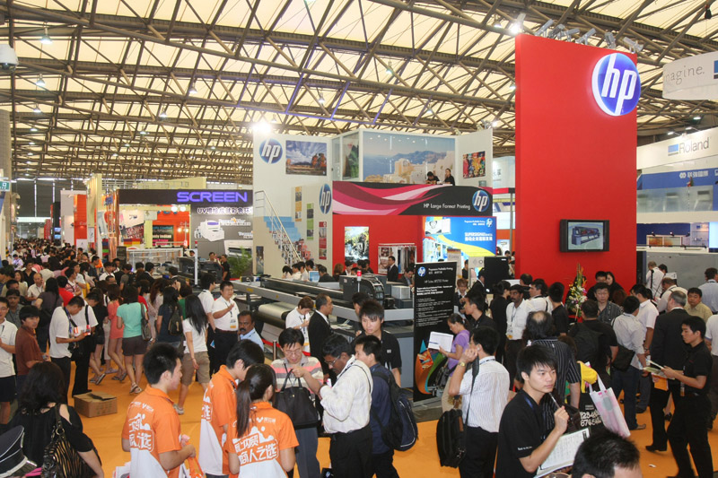 供应2015上海7月广告展
