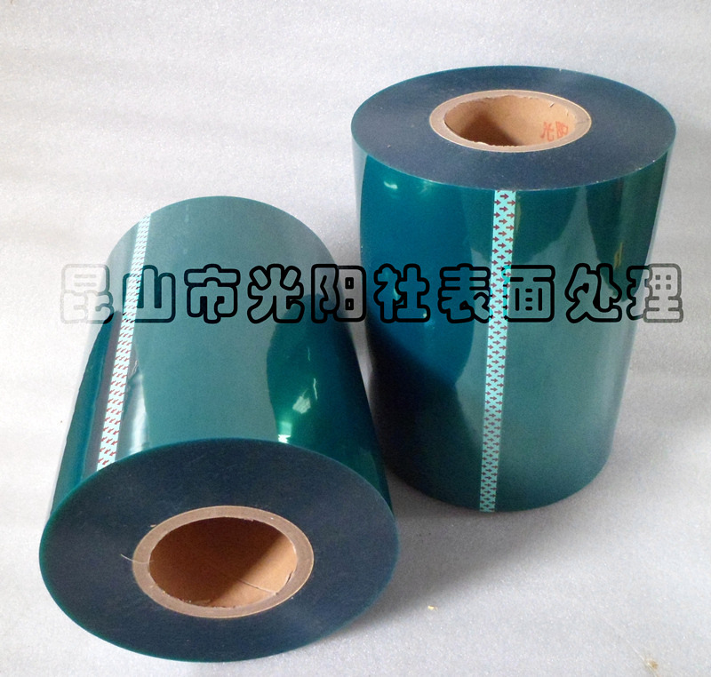 供应保护膜/硅胶保护膜/绿硅胶保护膜/PET保护膜/硅橡胶保护膜
