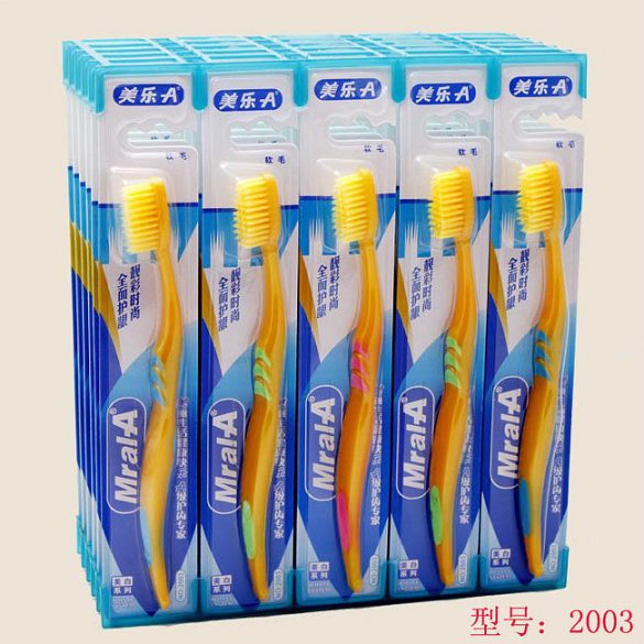 扬州牙刷厂家供应直卡细丝舒适型牙刷 诚招代理106