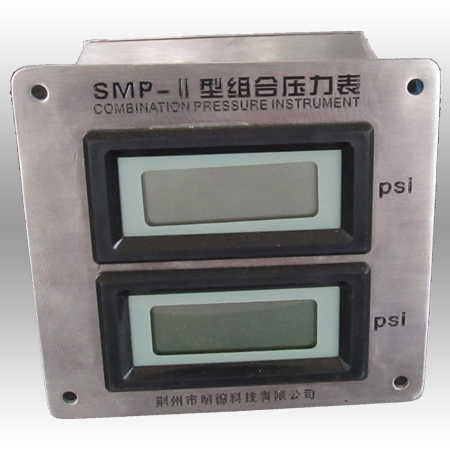 SMP-II组合压力表