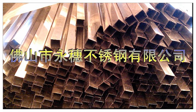 铜川厂家直销不锈钢矩形管10×30×1.5__质量保证304不锈钢横砂钢管60x80x2.7价格