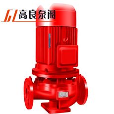 供应XBD-H恒压切线消防泵