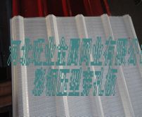 厂家生产穿孔彩钢吸音板镀锌吸音板中国制造