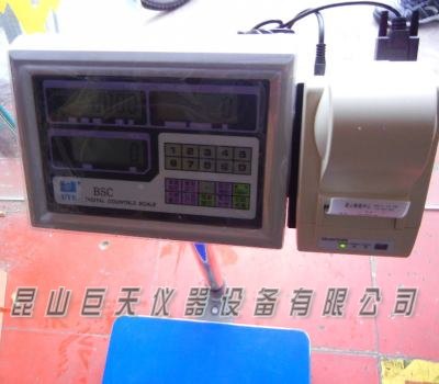 供应连接电脑打印电子称上海，上海连接电脑打印电子称