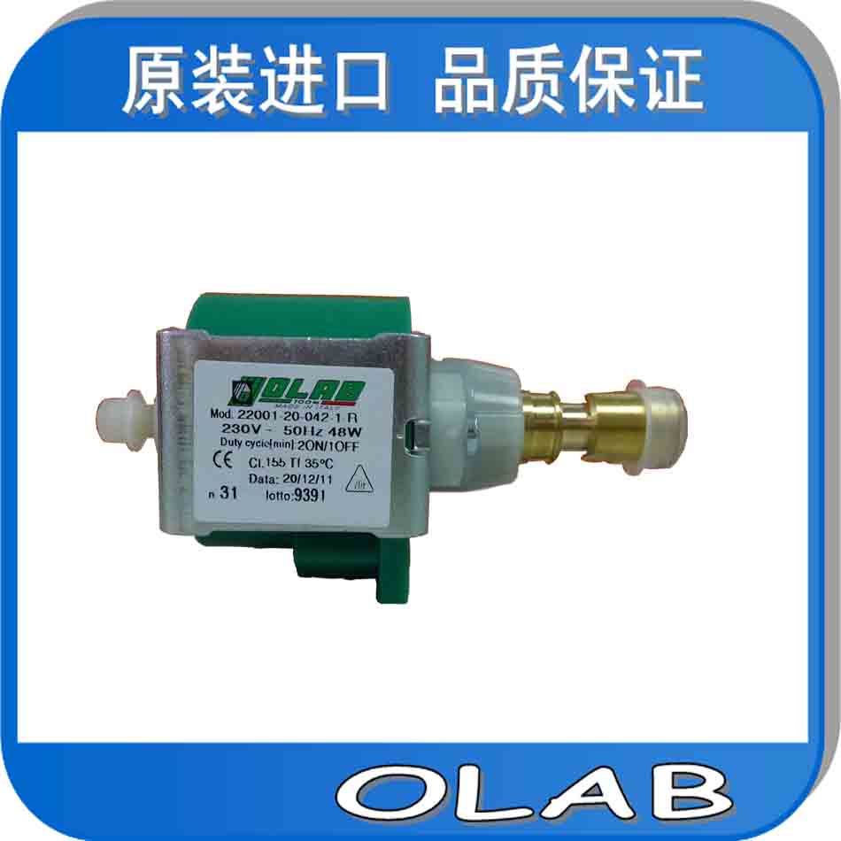 上海水泵厂 金属接头自吸式磁力泵 卧式磁力泵