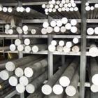 供应低价销售2024铝棒 2024铝棒生产厂家 北京2024铝棒厂