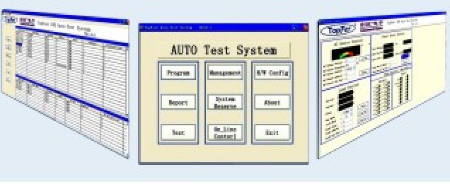 供应TopSmart组合式系统测试软件
