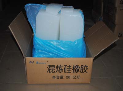 华南地区销售混炼硅胶原料40-80度
