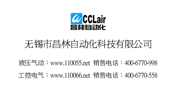 供应CZX-100×5Q3	LUC滤芯