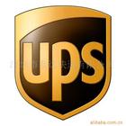 供应东莞UPS快递公司|麻涌UPS快递公司查询|石碣UPS快递公司|寮步UPS快递公司|