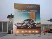 北京CBD宽幅5米喷绘5米背景布喷绘5米刀刮布喷绘