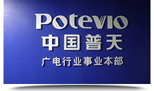 供应北京logo墙、公司形象墙、企业形象墙
