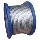 供应「防生锈301不锈钢钢丝绳」…『302不锈钢钢丝绳价格』