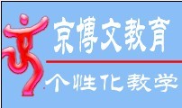 惠新里附近朝阳电脑培训学校 四惠桥双井永安里电脑维修培训
