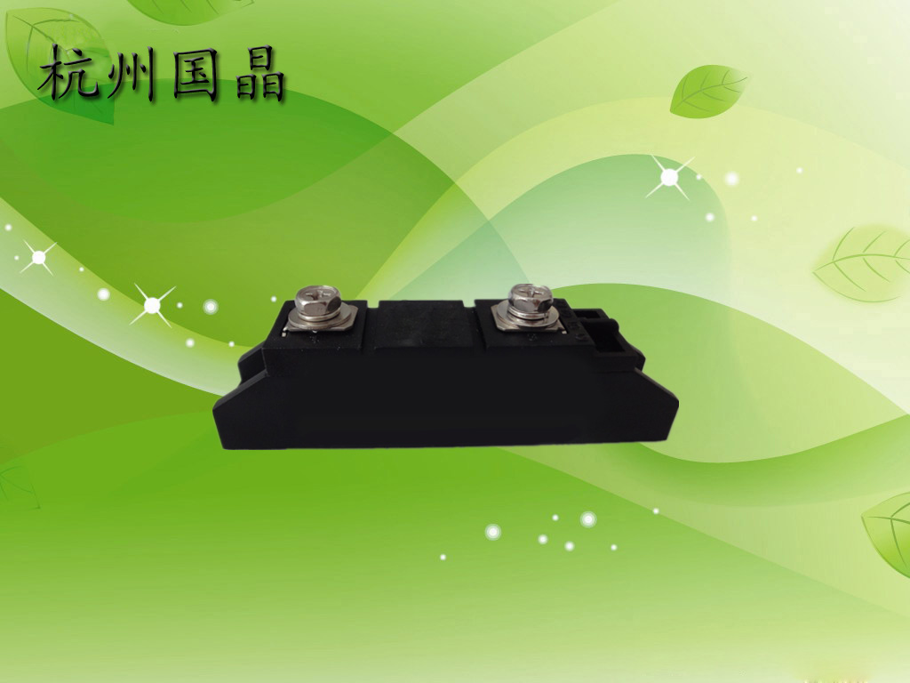 供应浙江杭州国晶普通防反二极管模块MD55A1600V