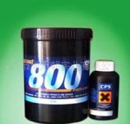 CPS 8000水油性感光胶