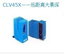 供应SICK一维条码扫描器 CLV490-1011 原装正品，价格优秀！
