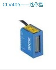 供应SICK一维条码扫描器 CLV414-1010 正品价优！