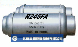供应制冷剂R245FA,稀有冷媒R245FA经销,低温冷媒R245FA,山西R245FA制冷剂经销