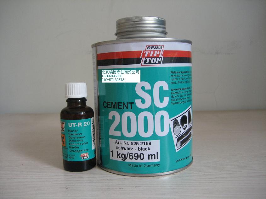 供应sc2000冷硫化橡胶粘接剂 德国进口皮带胶 sc2000胶水