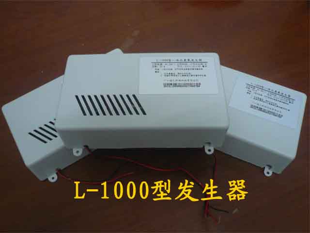 供应L-1000型微型臭氧机