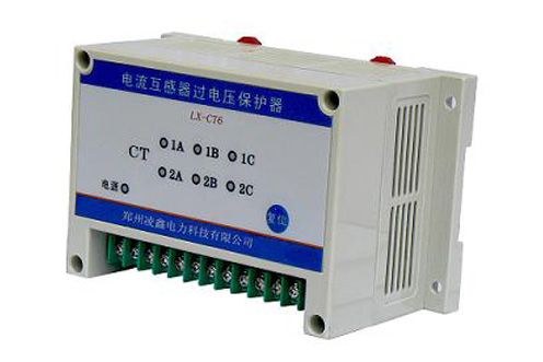 供应ZD-CT6，ZD-CT9过电压保护器