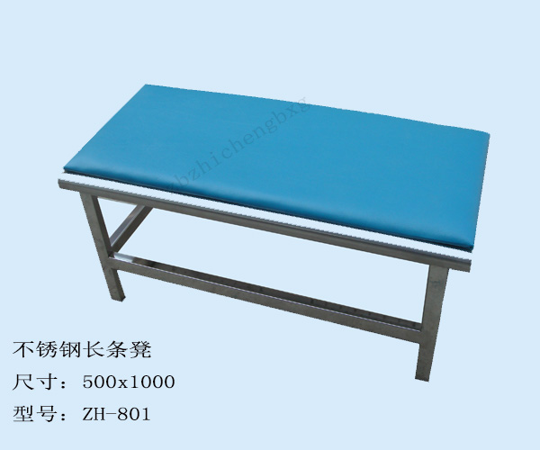 供应优质不锈钢方凳长条凳电厂**，防静电、结实耐用、无磁*