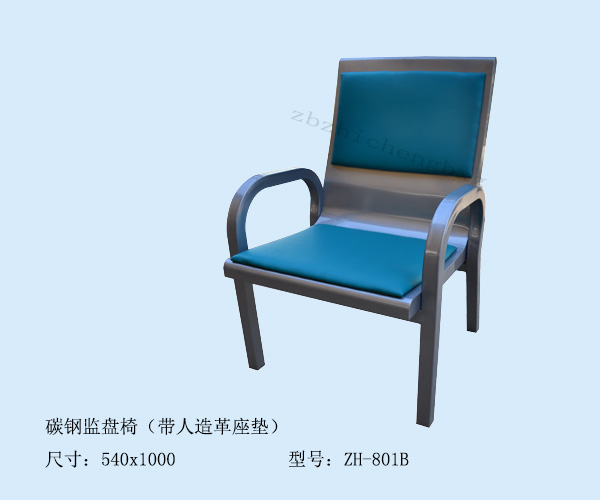 供应优质不锈钢电厂环保椅子，防污、防静电使用时间久