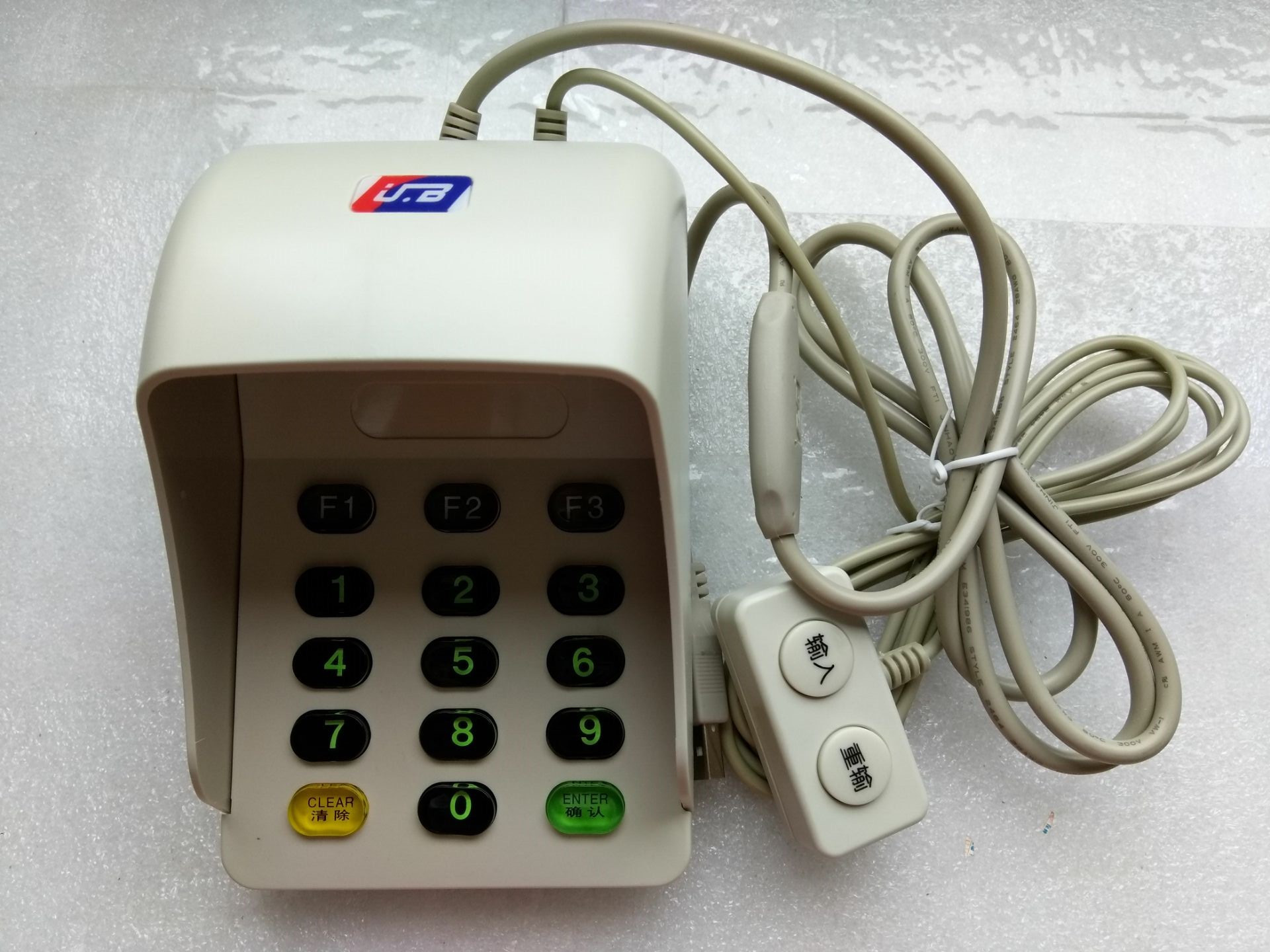 郑州密码键盘 密码输入机 银行密码器USB口