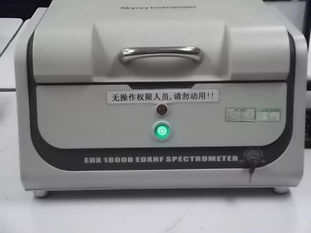 二手rohs检测仪-供应转让二手天瑞EDX1800B型ROHS检测仪