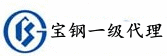 供应诚信厂家提供NM360B、NM400B）高锰耐磨钢板