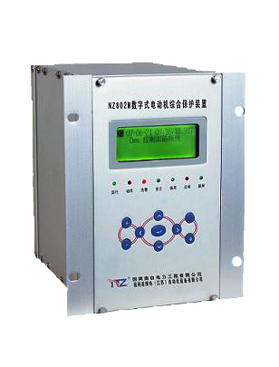 供应微机继电保护装置NZ801T数字式变压器差动保护装置
