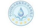 2022*15届北京饮用水产业展览会