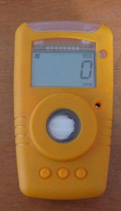 供应二氧化硫气体检测仪
