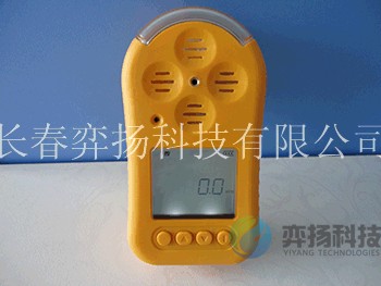 供应氧气可燃气二合一气体检测仪