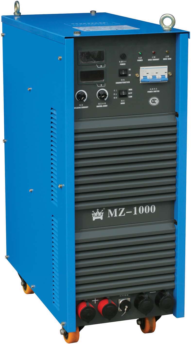 供应MZ-1000逆变埋弧自动焊机
