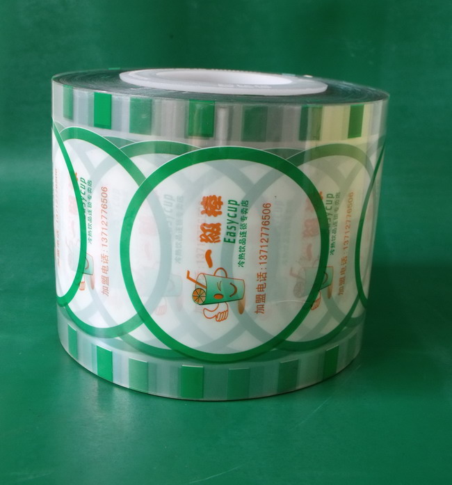 供应果冻杯盖膜，绿豆冰沙盖膜，快餐盒盖膜，瓶盖封口膜
