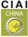 one of the top three automation exhibition in China--CIAI2013 Spring Tradeshow