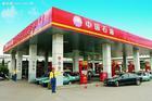 辽宁沈阳加油站IC卡加油机自动化管理系统、加油站管理系统软件