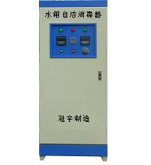 供应SCII-80HB水箱自洁消毒器/水箱消毒*