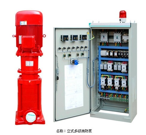 供应湖北箱泵一体化成套消防增压稳压给水装置