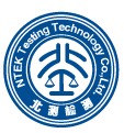 深圳市北測檢測技術有限公司