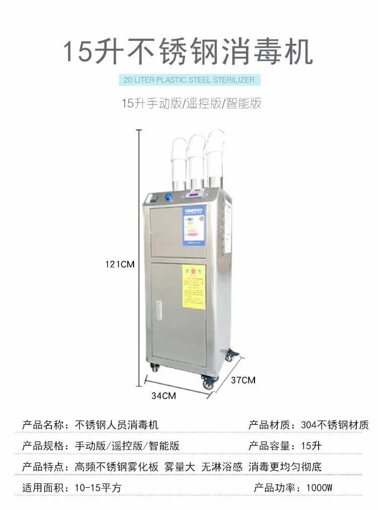 北京鸡用自动饮水器 鸭用饮水器