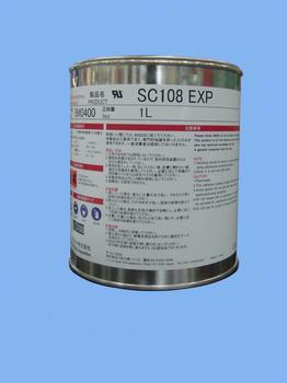 供应索尼化学索尼黄、白、黑胶SC108-33B