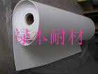 优良柔韧性硅酸铝纤维纸生产商