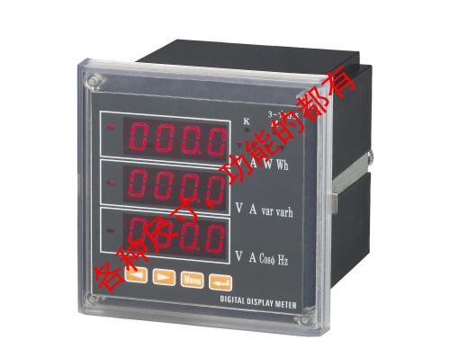 齐齐哈尔PM9863V-24S三相电压表RS485，PM9880-20S多功能表