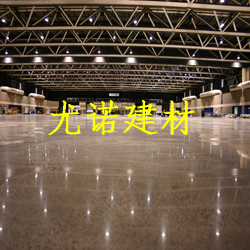 供应池州瓷砖地面防滑剂 黄山 滁州 安庆地面防滑液生产厂家