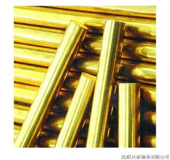 广东铅黄铜成分多少黄铜厂家直销HPbh黄铜质量稳定