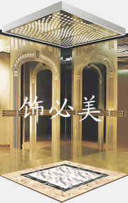 供应贵州兴义,毕节,铜仁等地电梯装潢电梯装饰电梯二次装修